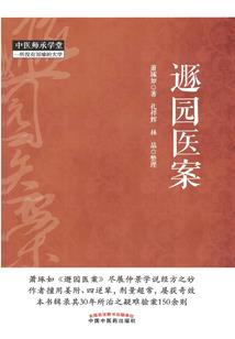 属牛女的最佳婚姻配偶