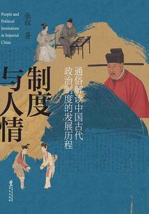 有关运气的小名