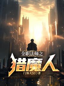 百度测运程