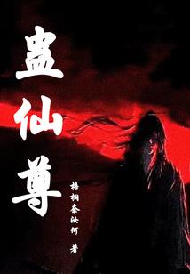 本卦变卦五行怎么确定