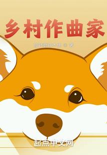 今天阴历的明天请怎么样