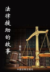 属鸡人17年财运