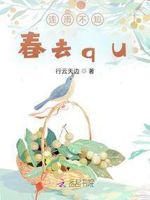 能够治白羊男的星座是