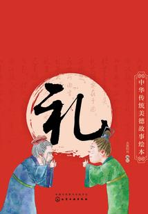 孕妇梦见和情敌和好