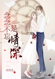 kevin英文名含义
