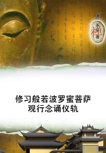 68年猴女旧历7月运程