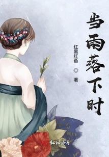属蛇老板和属马马员工