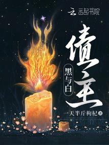 男属鼠戴什么金好呢