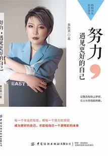 最旺属马的首饰