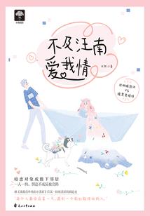 阴历平均年