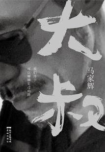 芽庄7月份天气预报