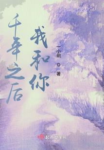 周公解梦红线绳