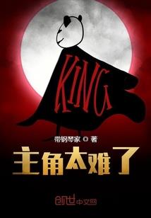 立夏生属马