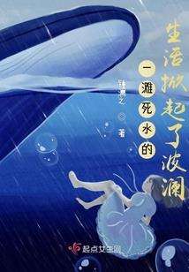 属猪戴老虎玉好吗