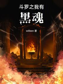 李易峰9月运程图
