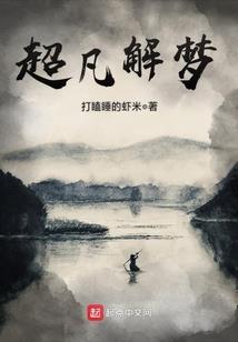 1999年阳历1月19