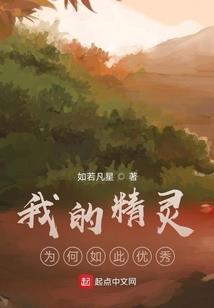台州龙门风水