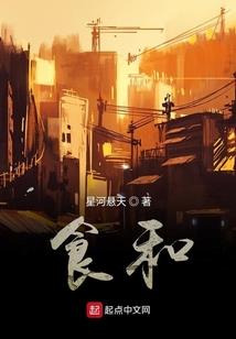 属鼠和属猴的婚配表
