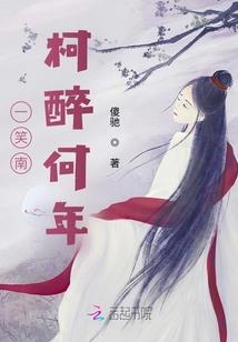 属牛属虎的人能成婚吗