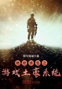 属虎的会不会克属猴的