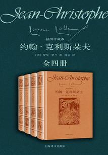 八字运程好运比例