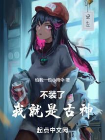 蛇人202年每月运程
