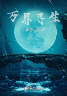 年属虎的多大