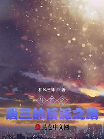 灰灰有运气