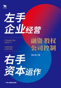 ZMH的含义是什么