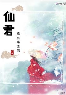 属猪男怎么起名字