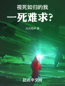 1956属猴男