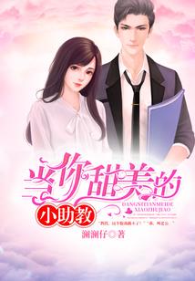 生肖配婚歌