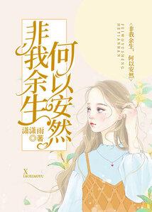 姓王公子辈起名