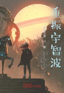 女人梦到木船停着