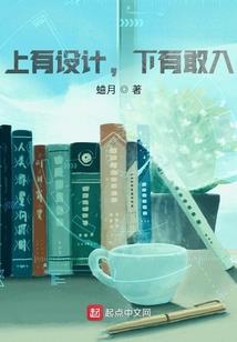 48岁牛今年运气好不好
