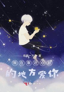 3月份邀请函