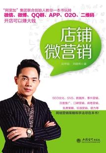 小头爸爸运气好