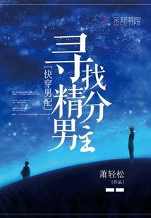 属虎女和属羊配吗