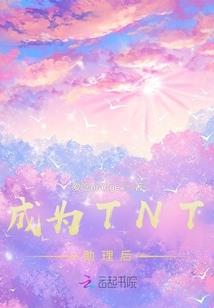 7月16日属鸡