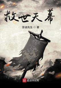 命运斗争bgm
