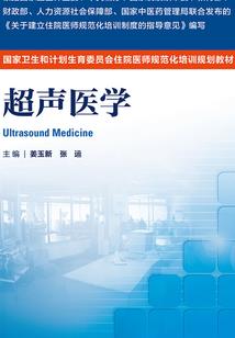 怎么从八字看财运和财运