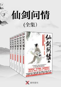属猪虎年贴什么对联
