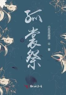 属兔找属兔的婚姻合吗