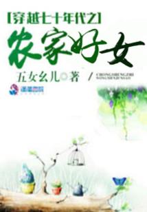 朱之文属马视频
