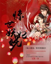带动销售含义