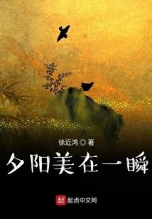 回合什么字搭配寓意好