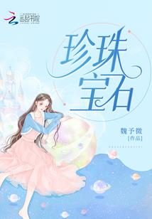 周公解梦大全查询蝴蝶