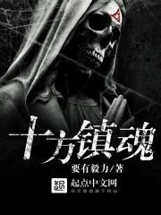 属蛇人的发财图片