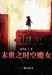 属牛男能与属蛇女相配吗