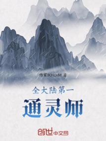 20206月16日黄历